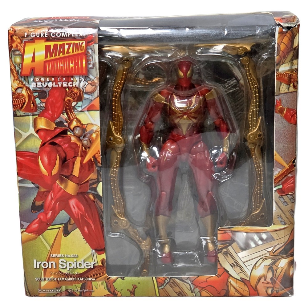 Kaiyodo Amazing Yamaguchi Iron Spider Action Figure Revoltech No 023 Boxed Red